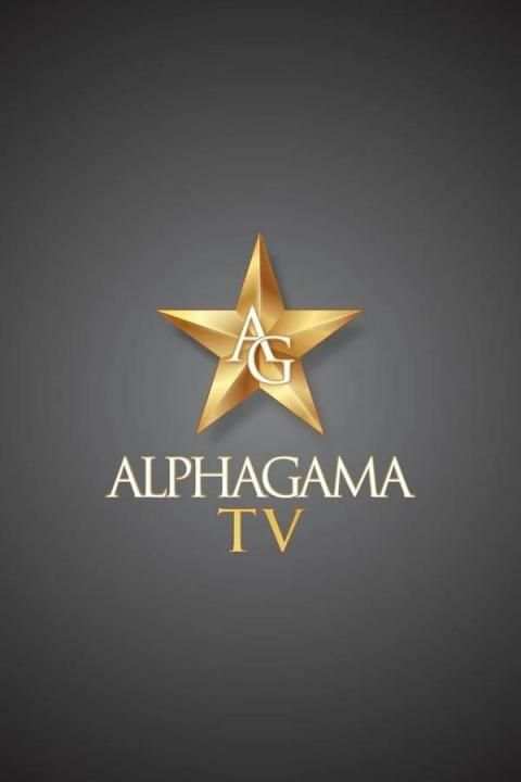 AlphaGama TV screenshot 2