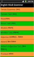 hindi english grammar book screenshot 5