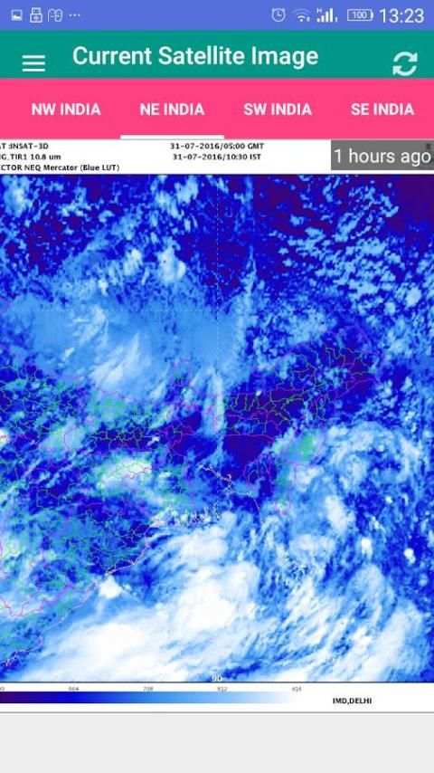 Satellite Image India स्क्रीनशॉट 3