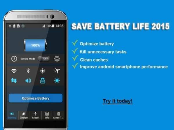Save Battery Life 2015 screenshot 5