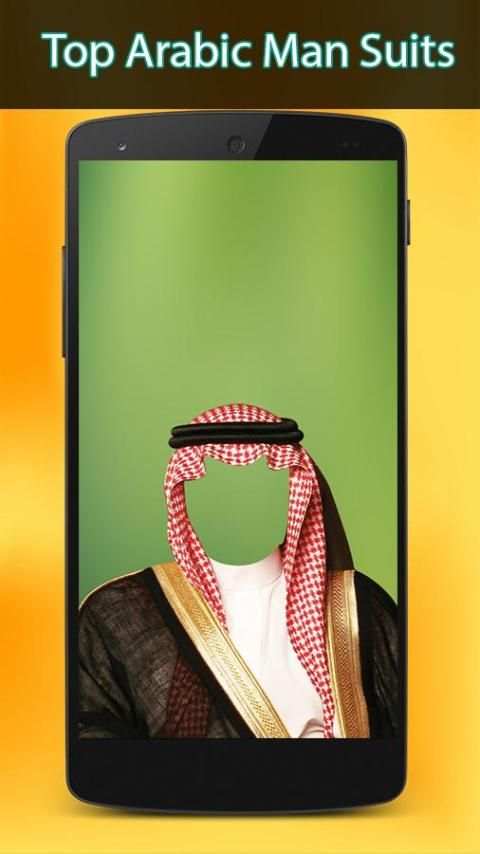 Arab Man Suit photo screenshot 4