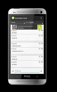 Translate Voice screenshot 1
