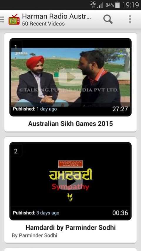Harman TV स्क्रीनशॉट 9
