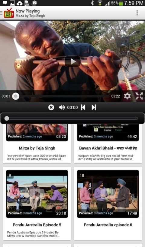 Harman TV स्क्रीनशॉट 1