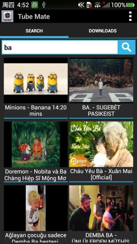 Free Tubemate screenshot 2