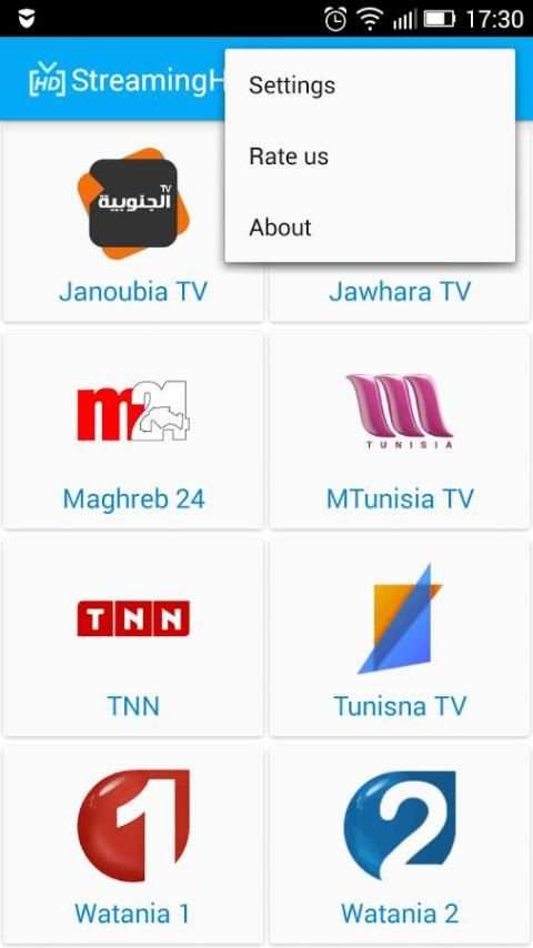 StreamingHD TV скриншот 8