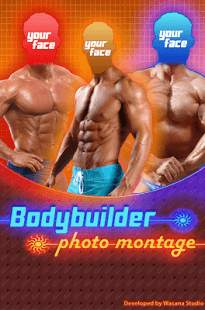 Bodybuilder Photo Montage screenshot 3