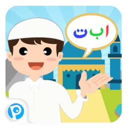 Belajar Al-Quran icon