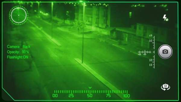 Night Vision Camera screenshot 2