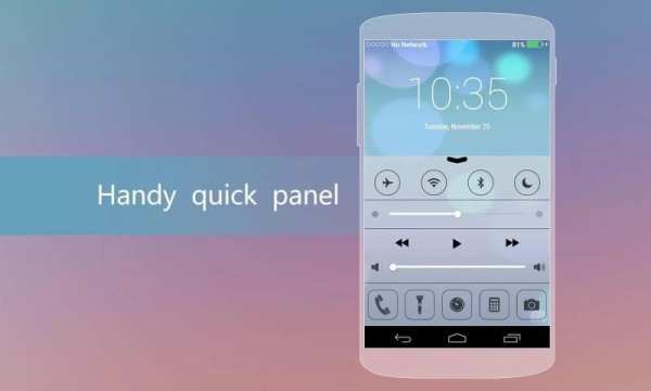 HI LockScreen(Locker,Parallax) скриншот 5