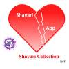 Shayari : All Collection