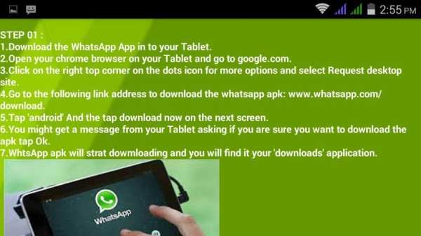 Install Whatsap on MOB and TAB screenshot 5