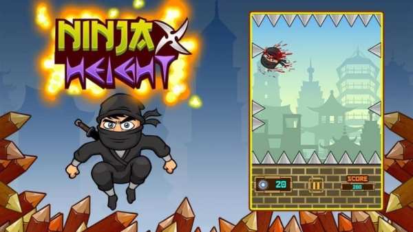 Ninja Height screenshot 2
