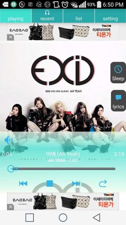 SmartMusicPlayer v2.42,Lyrics screenshot 8