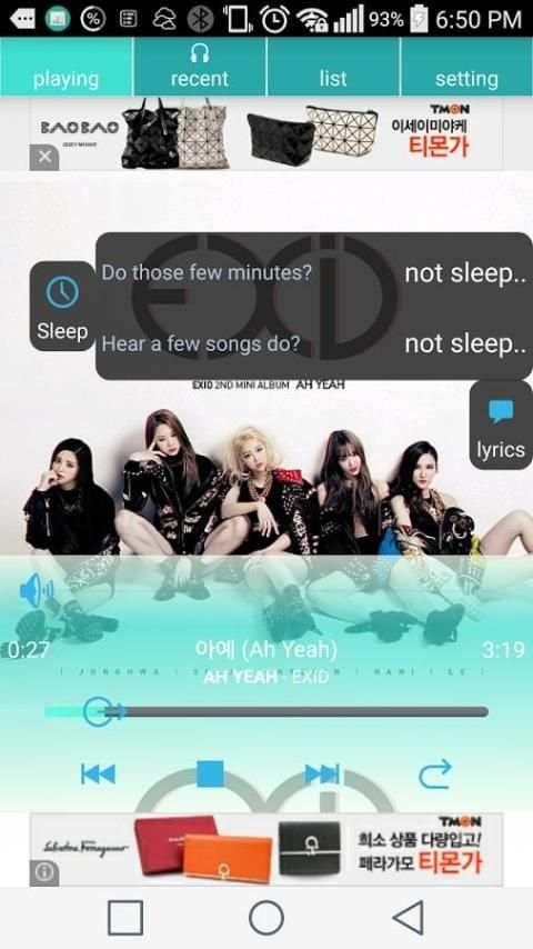 SmartMusicPlayer v2.42,Lyrics screenshot 7