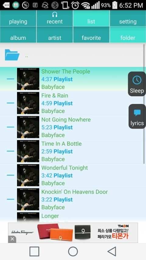 SmartMusicPlayer v2.42,Lyrics screenshot 2