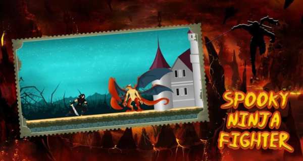 Spooky Ninja Fighter screenshot 4