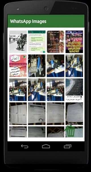 Cleaner For Whatsapp plus 3 تصوير الشاشة