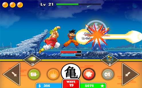 Goku Saiyan Warrior screenshot 22