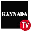 TV HD Kannada on 9Apps