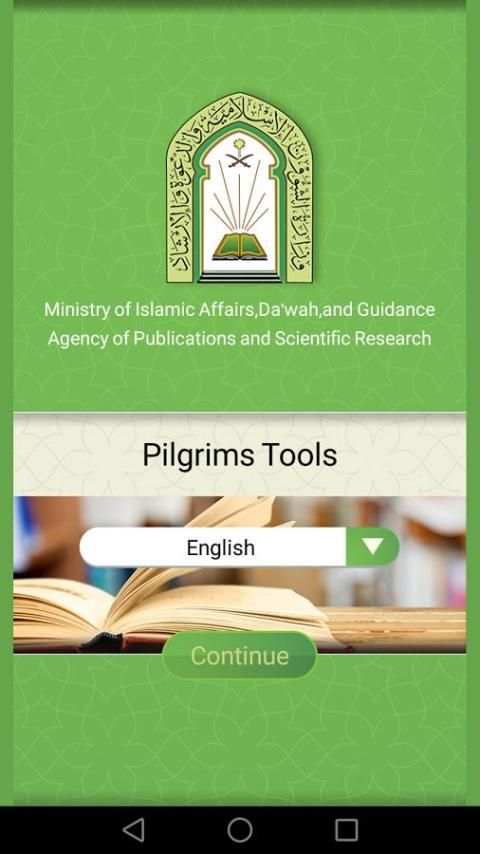 Pilgrims Tools screenshot 6