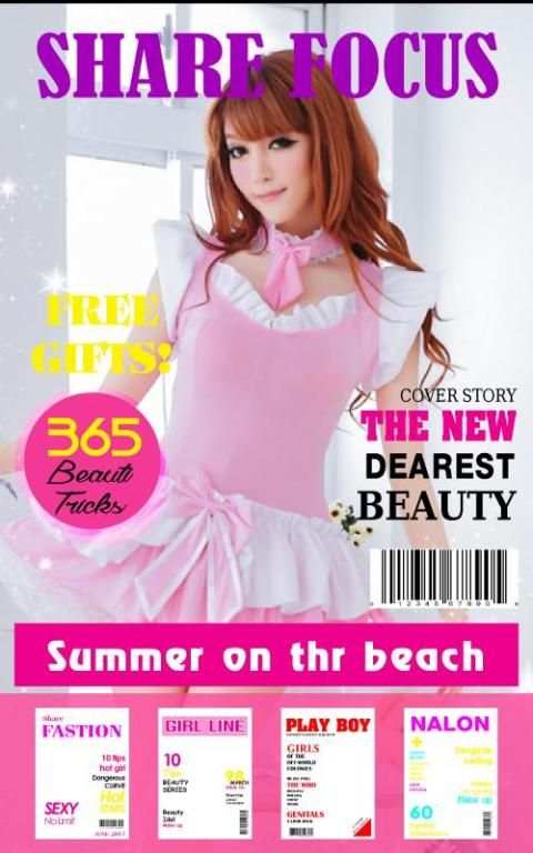 Best Magazine Covers 1 تصوير الشاشة