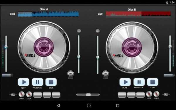 Best DJ Mixing 1 تصوير الشاشة