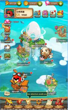 Angry Birds: Ace Fighter स्क्रीनशॉट 6