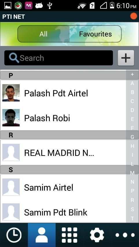 PTI NET screenshot 1