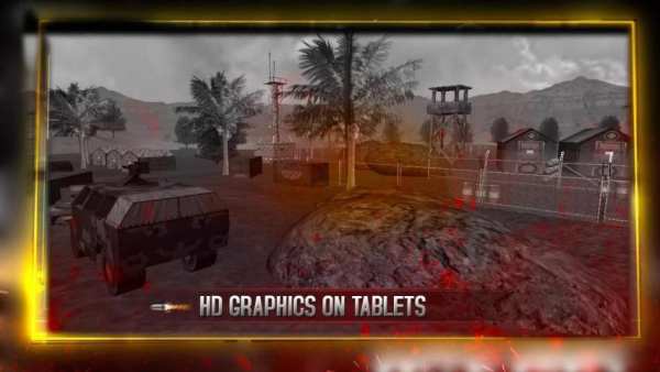 Sniper Operation screenshot 9