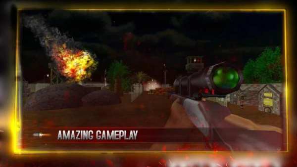 Sniper Operation screenshot 1