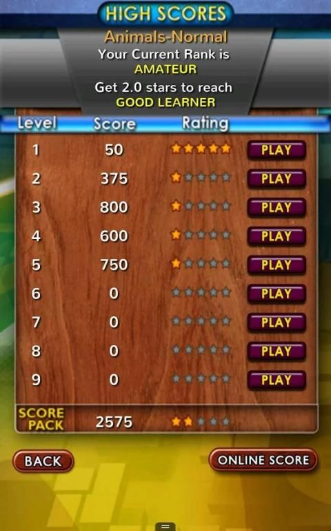 Word Swap स्क्रीनशॉट 7