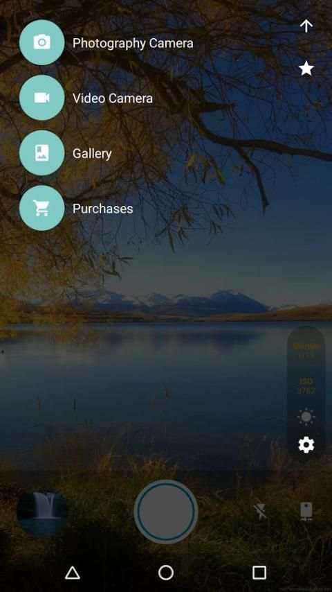 CameraX screenshot 1