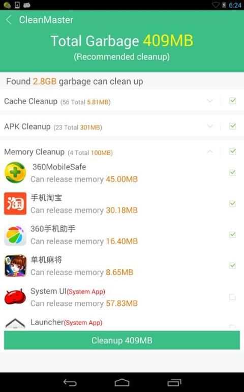 CleanMaster screenshot 9