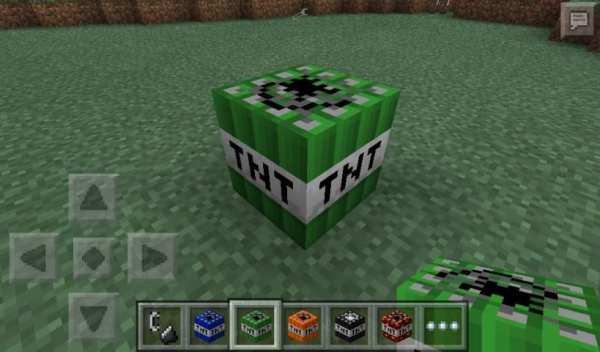 TNT mod for mcpe screenshot 2