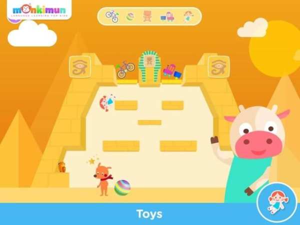 Monki Shake It screenshot 12