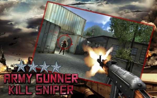 Army Gunner: kill sniper screenshot 1
