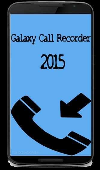 Galaxy Call Recorder 2015 скриншот 6