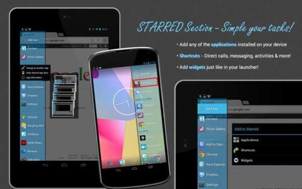 Swapps! All Apps, Everywhere скриншот 7