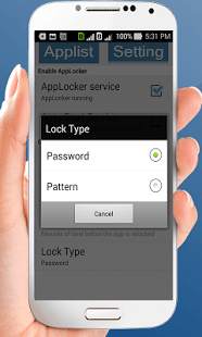 Easy App Lock 2 تصوير الشاشة