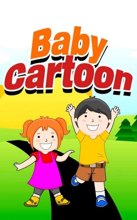 Baby Cartoon 3 تصوير الشاشة