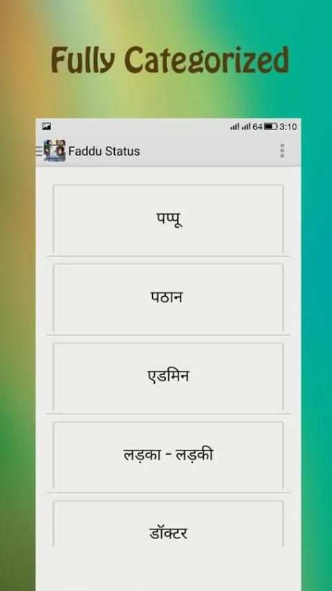 Faadu Status screenshot 2