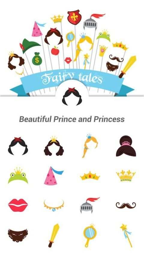 Beautiful Prince and Princess screenshot 8