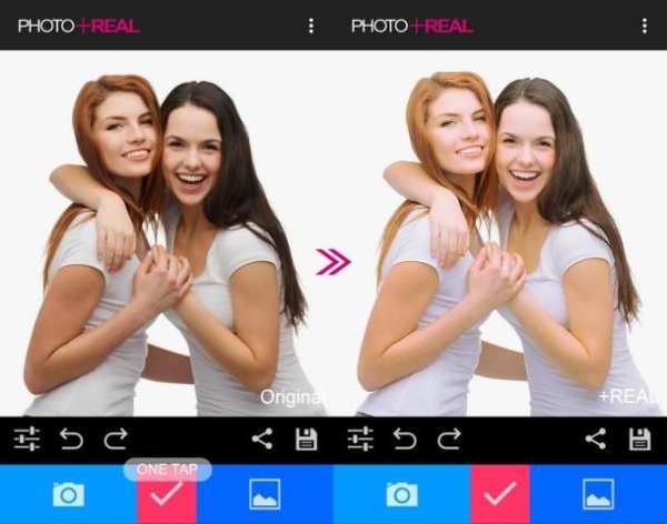 PHOTO +REAL screenshot 8