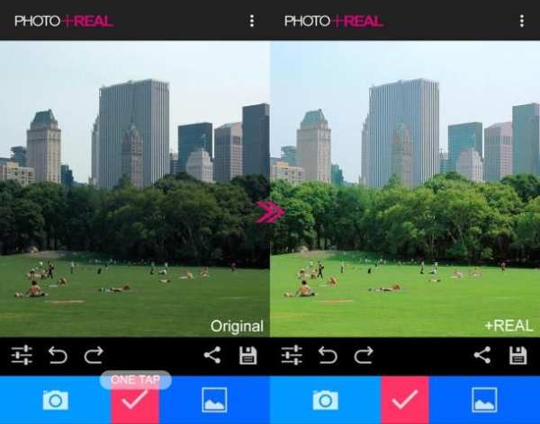 PHOTO +REAL screenshot 5