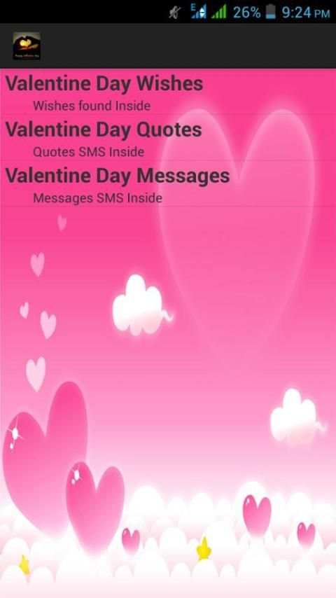 Happy Valentine Day SMS 5 تصوير الشاشة