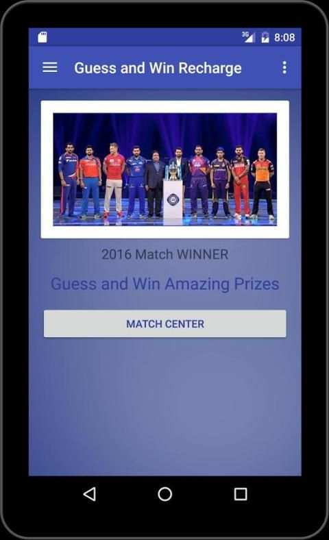 Guess and Win FreeRecharge 5 تصوير الشاشة
