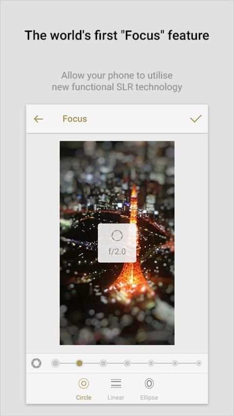 Fotor for Messenger скриншот 1
