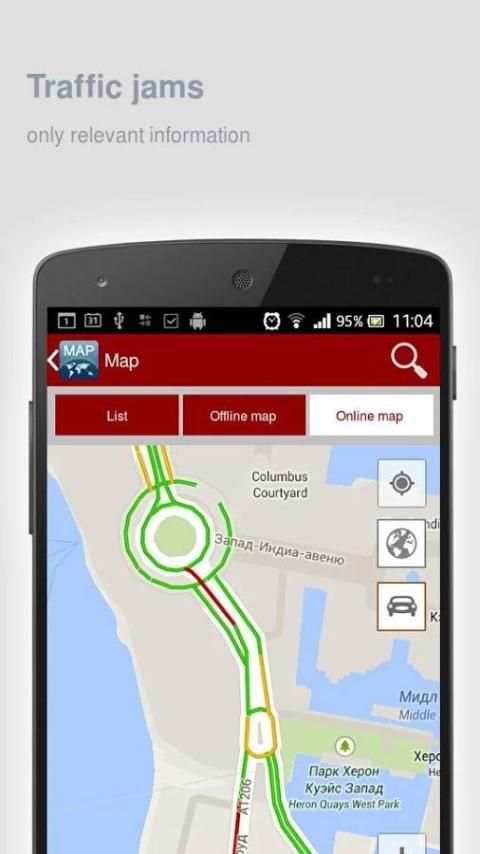 Indiana Map offline screenshot 1