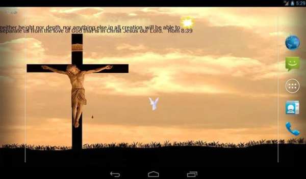 jesus on cross LWP free 2 تصوير الشاشة